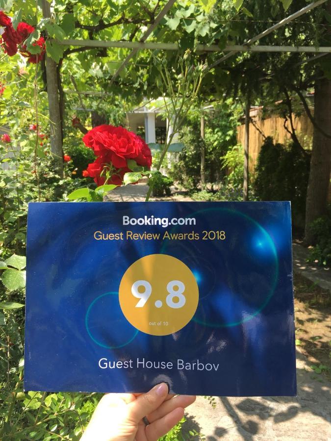 Guest House Barbov Obzor Eksteriør bilde